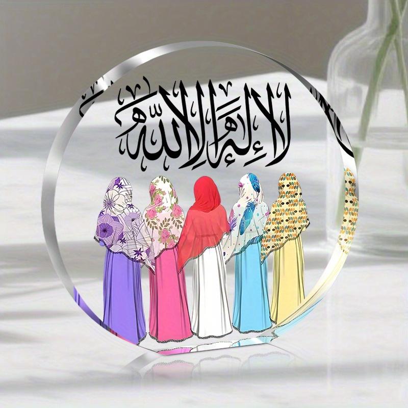 2D Flat, "There Is No God But Allah" Acrylic Desktop Decoration Plaque, Suitable for wall Decoration, porch, Room, Villa, accents Home, Hallway, or Wo