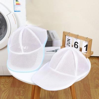 Protector Holder Baseball Cap Washing Cage Baseball Hat Washer Polyester Washer Hat Bag Dishwasher Washing Hat Rack