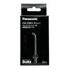 EW0983-X Doltz Ultrasonic Water Flow Nozzle, 2 Replacement Brushes