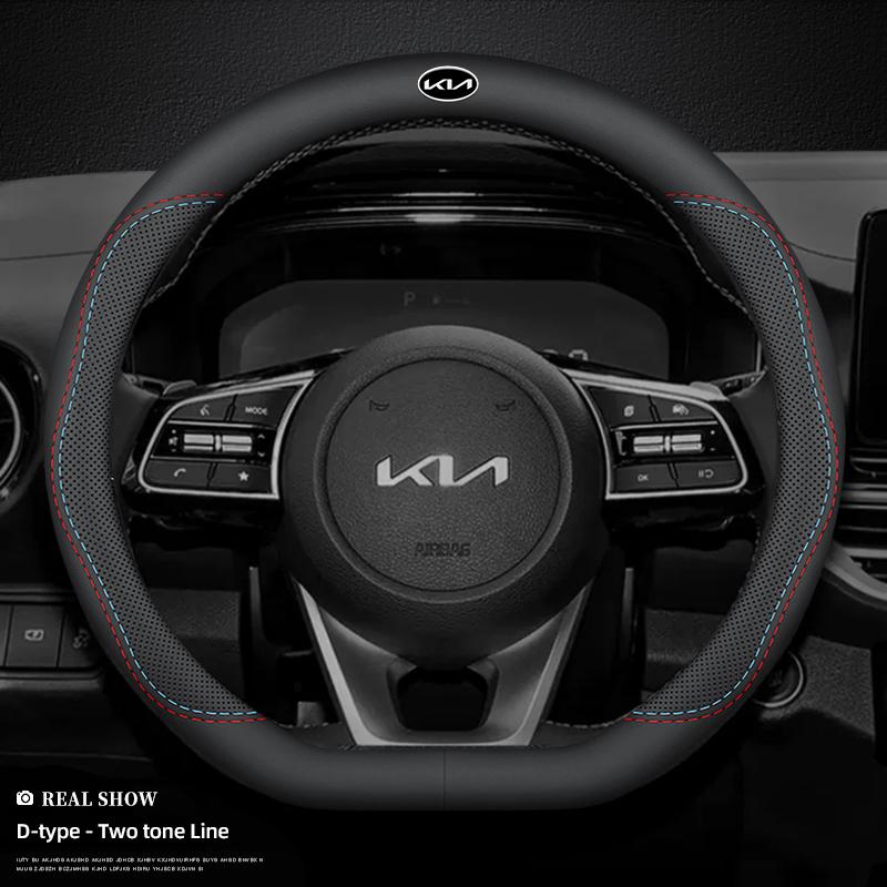 AUX1 38cm Leather Car Steering Wheel Cover Interior Accessories For KIA EV6 Stinger RIO Sorento Picanto Ceed Borrego Syros K4 K5