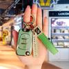 TPU Key Cover for Hyundai Sonata 8/Elantra - Premium Car Key Protection