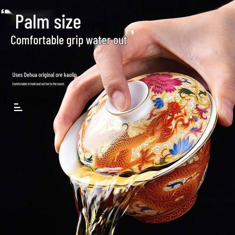 Banshan Dongxue Hand-Painted Enamel Ceramic Gaiwan Teacup 180ml