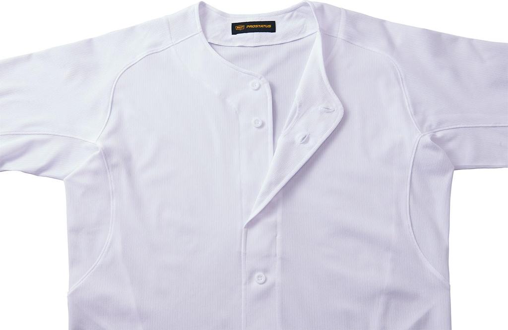 ZETT Béisbol Pro Status Uniforme Imitación Abierto Blanco Talla BU545M Parte Superior, Camisa, Estilo, (1100), METRO,