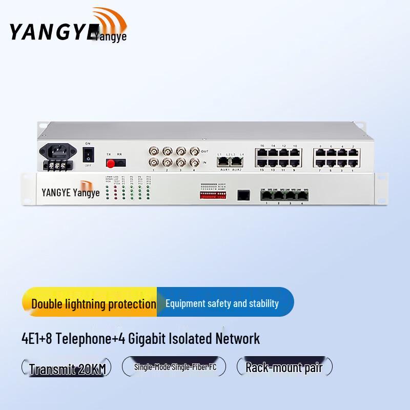 

Yangye Integrated Services Optical Transceiver FC Single Fiber 20KM