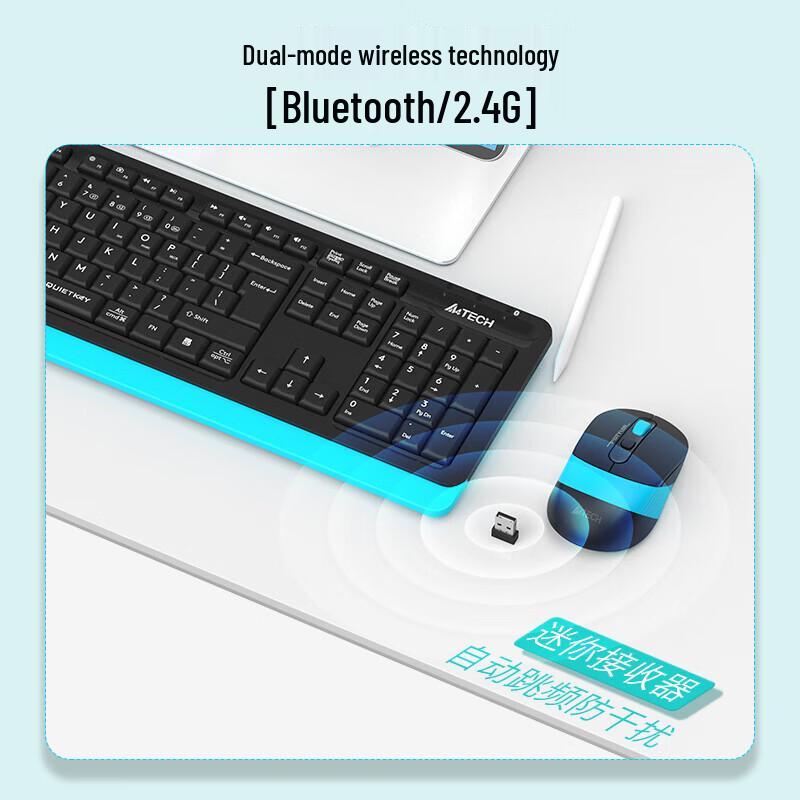A4TECH FB1010Q Multi-Mode Kabelloses Tastatur- und Maus-Set