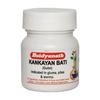 Baidyanath Kankayan Bati Gulm Ayurvedic Tablets Pack of 3 | 40 Tablets Each for Digestive Support