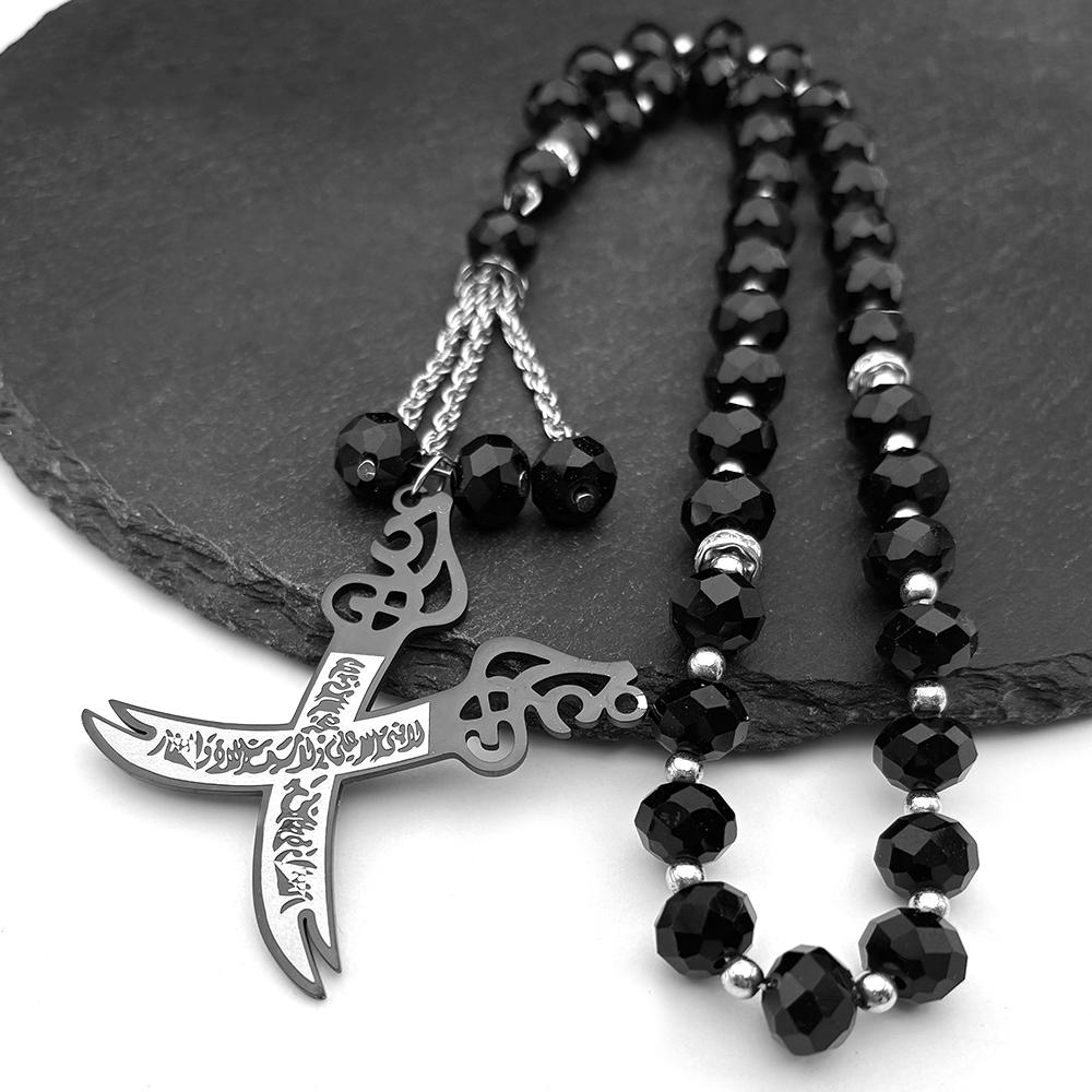 Collar con Cadena de Acero Inoxidable para Hombre, Espada Zulfiqar del Imán Ali Árabe, Cuchillo Musulmán Islam, Joyería de Accesorios Islámicos N558S01