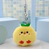 Versatile Plush Green Leaf Chick Keychain: Unisex Charm, Couple Pendant, Backpack Accessory, Chicken Doll, Bouquet Accent.