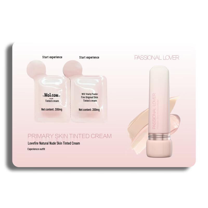 

Passional Lover PL Native Nude Skin Tinted Face Cream Sample