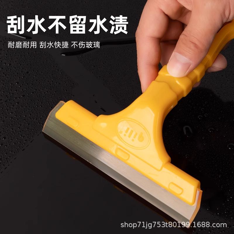 Yellow Water Scraper Short Long Handle Oxford Car Advertising Film Tool Glass Scraper Grout Tool Tendon (Yellow,Beef tendon scraper-yellow trumpet) жёлтый