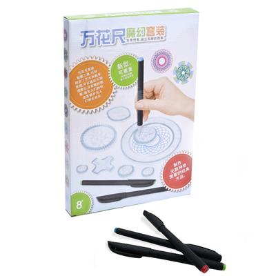 Spiral Drawing RulerToys Intellectual Gift Art Designer Board for Kids Children