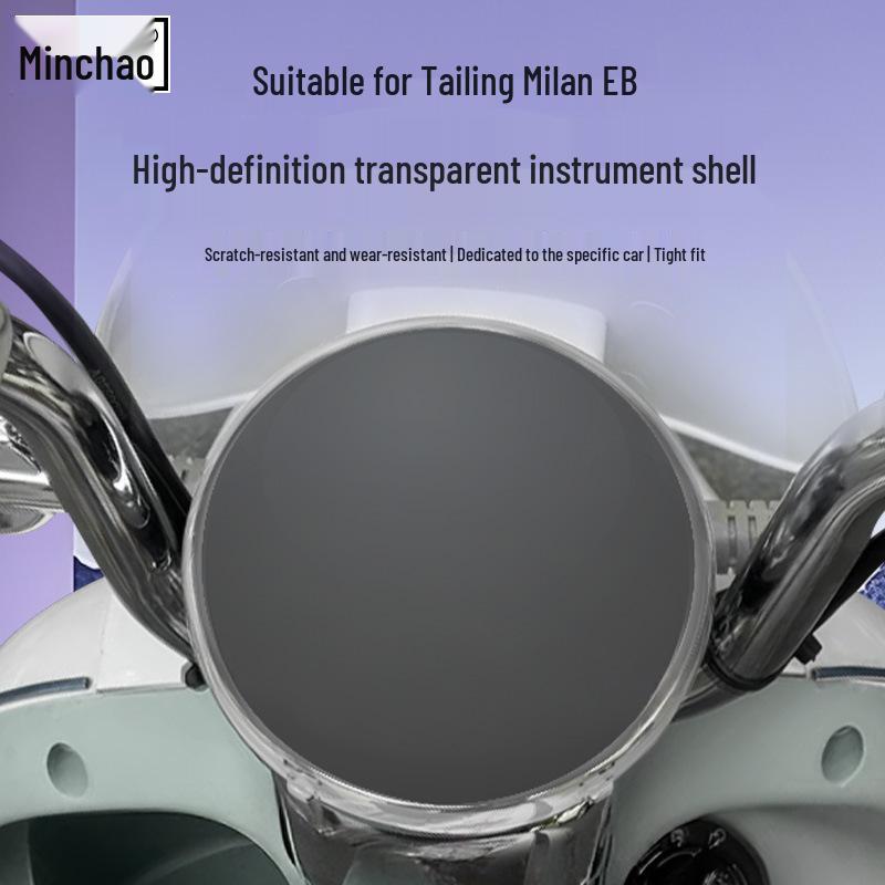 Waterproof Screen Protector & Decorative Shell for Tailing Chaoneng S Milan E-Vehicle
