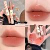 Cold Beige Brown Sweet Feeling of Mourning! Gray Coffee Tea Brown Low Saturation Matte Lip Mud Fender Light Mirror Lip Lacquer Light Fashion Lipstick