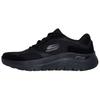 Arch Fit 2.0 Soft Comfortable Low Top Casual Shoes Men Sneaker Black 232702-BBK