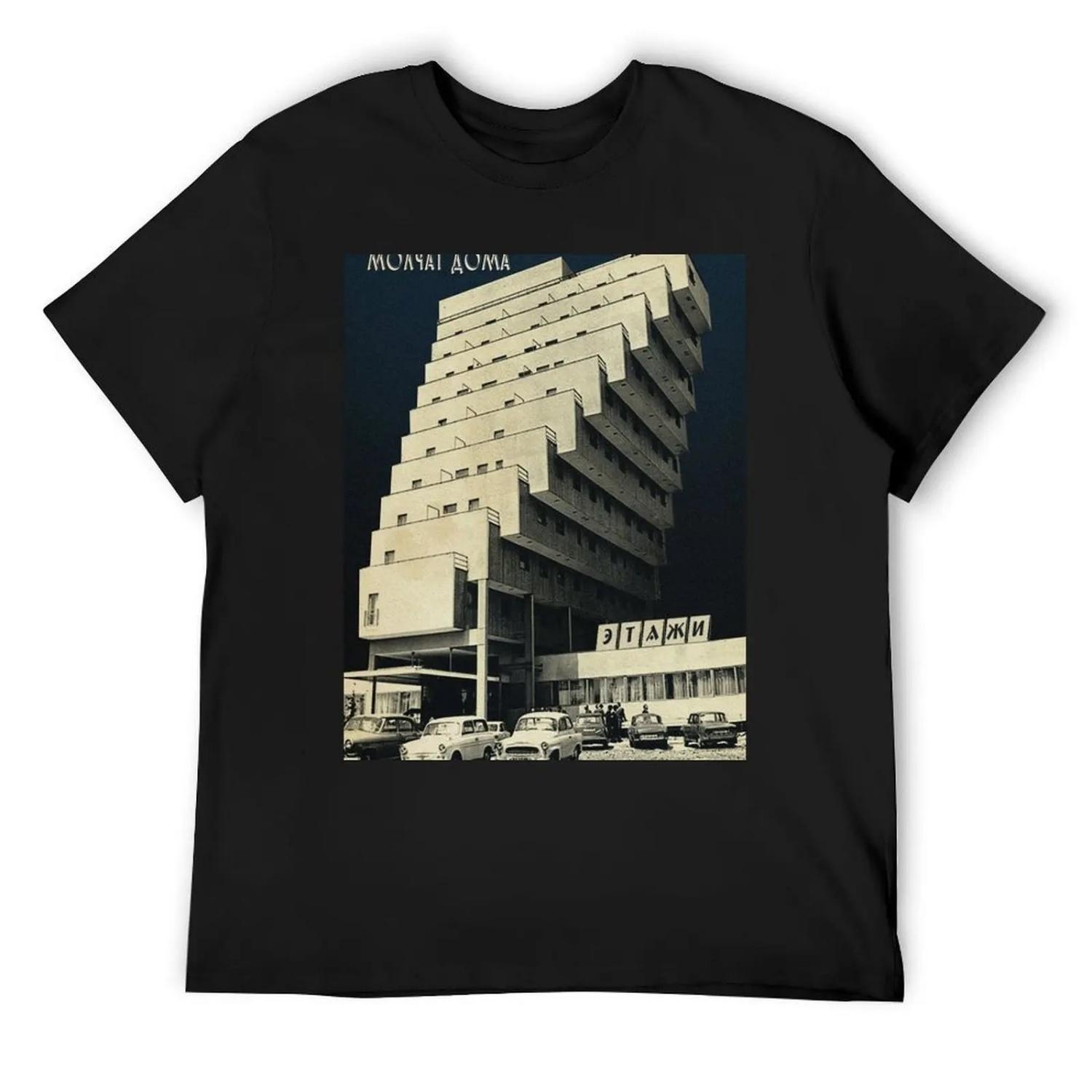 Someone In Chicago Loves Me T-Shirt cute clothes funny meme t-shirts luxury designer mens fashion S