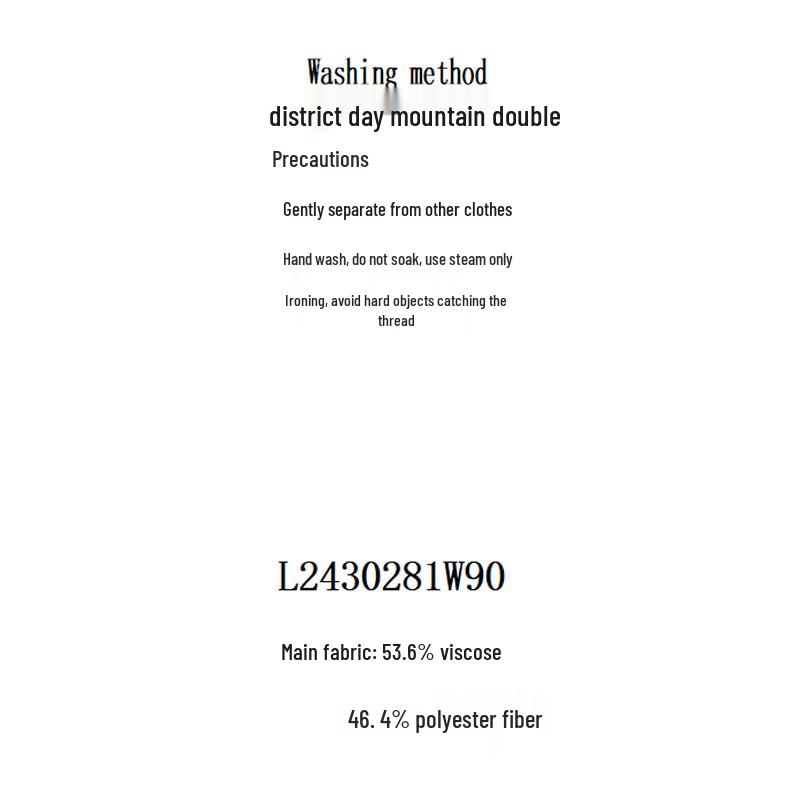 Tassel Knit Vest Cardigan