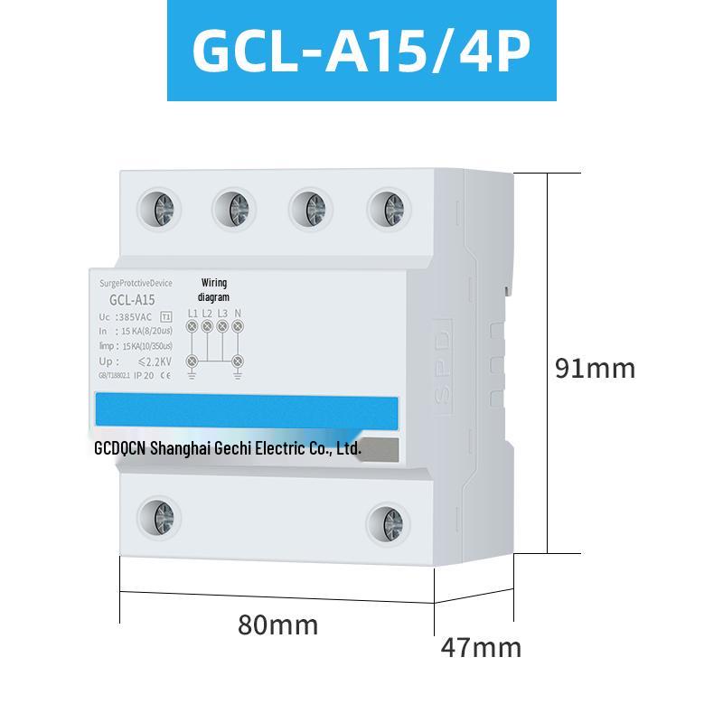 2P/4P Single Phase Household Surge Protector 40kA/60kA