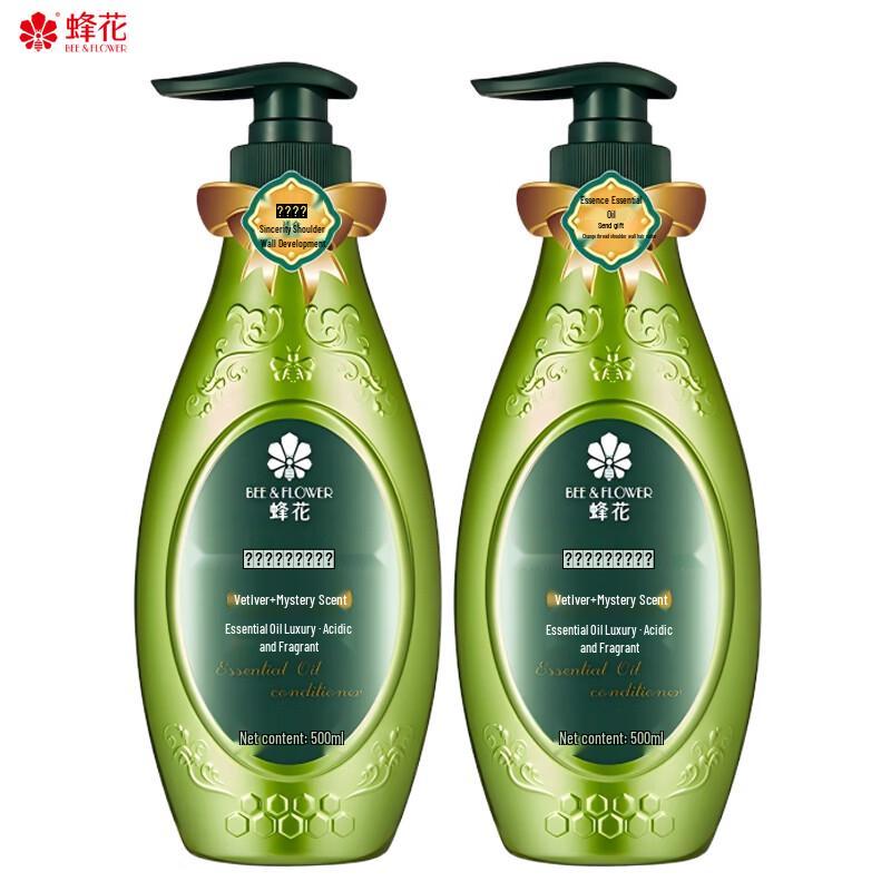 

Fenghua Nourishing & Smoothing Lightweight Hair Serum