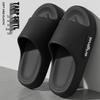 2025 Women's Non-Slip Summer Bathroom Sandals, Thick Sole EVA Deodorizing Slippers