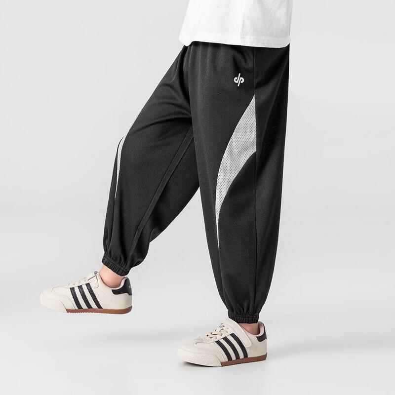 Duoduo Home Boy's Summer Anti-Mosquito Breathable Sports Pants