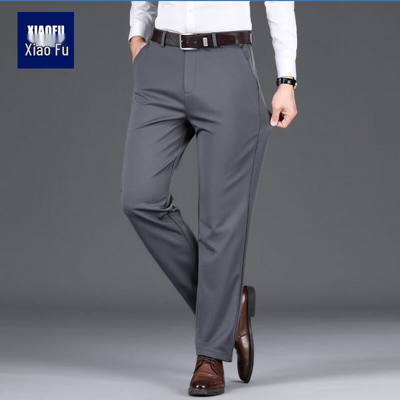 Men's Stretchy Straight-Leg Casual Dress Pants