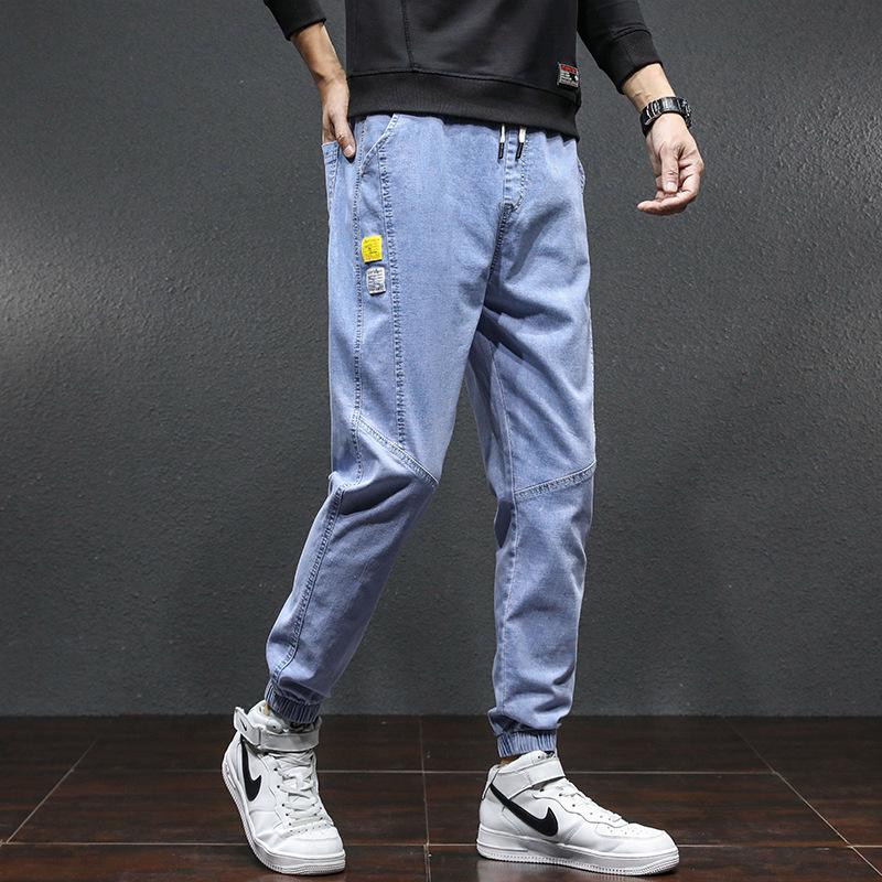 2023 Korean Style Men's Trendy Loose Jeans - Youth Casual Pants