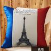 Stylish Square Cartoon Animal Cushion Covers With Lion Cat Deer Prints For Home Decor
