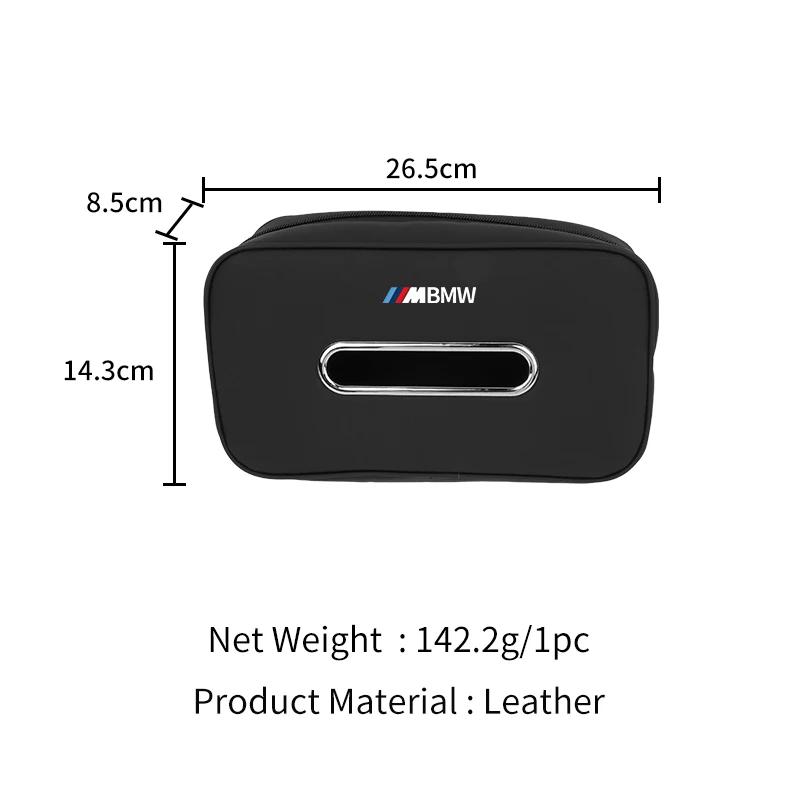 Car Sticker 2025 Hot Car Seatback Tissue Box Armrest Paper Napkin Storage Bag Accessories For BMW Performance X1 X3 X5 E39 E46 E