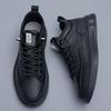 Waterproof Black Leather Lace-up Casual Men's Board Shoes: Trendy, Versatile, Comfortable.
