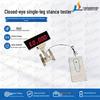 Shouli Zhanshen Physical Fitness Testing Equipment Series