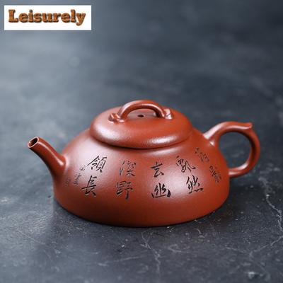 150ml Handmade Yixing Purple Clay Teapots Hand-carved Pot Raw Ore Red Clear Water Mud Kettle With Strainer Zisha Tea Set Craft