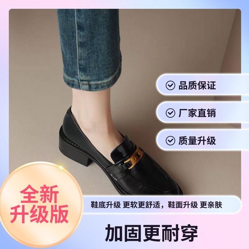 2025 New Brown Single Shoes Women's Spring and Autumn Round Head British Thick Heel Medium Heel Soft Leather Large Size Internet Celebrity L