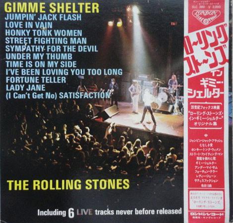 

LP Record ROLLING STONES - Gimme Shelter SLC380 LONDON 1971 Japan Rock Used