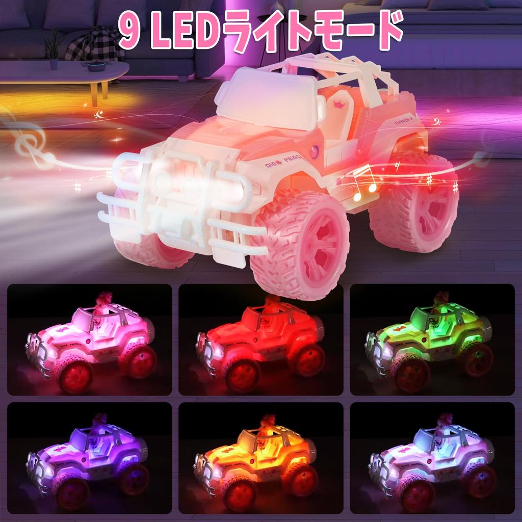 Carox 116 Scale Radio-Controlled Car for Girls, Cute Doll, Rechargeable, Approximately 70 Minutes of Operation Time, Automatic Driving Function, LED