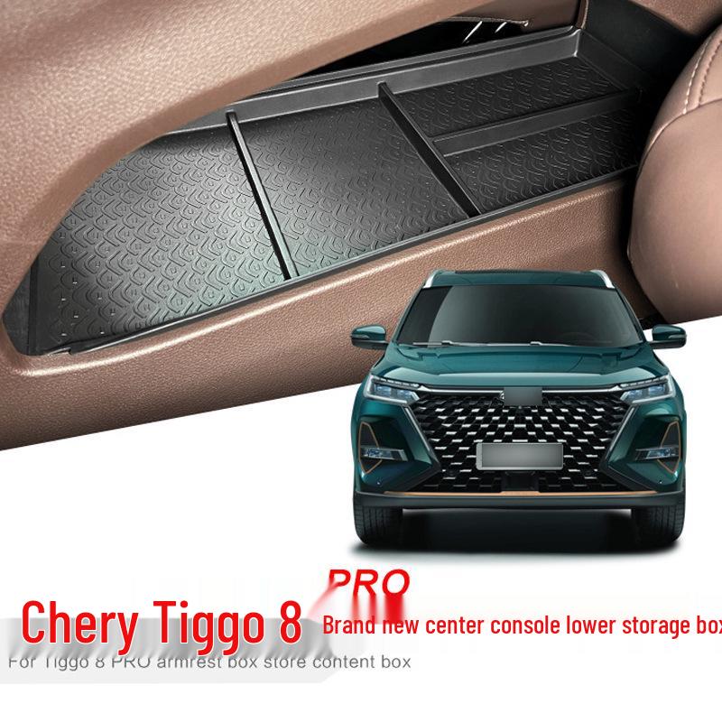 Tiggo 8 Pro Center Console Storage Box - Car Interior Decoration & Modification