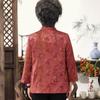 Elegant Summer Stand Collar Shirt & Pants Set for Women