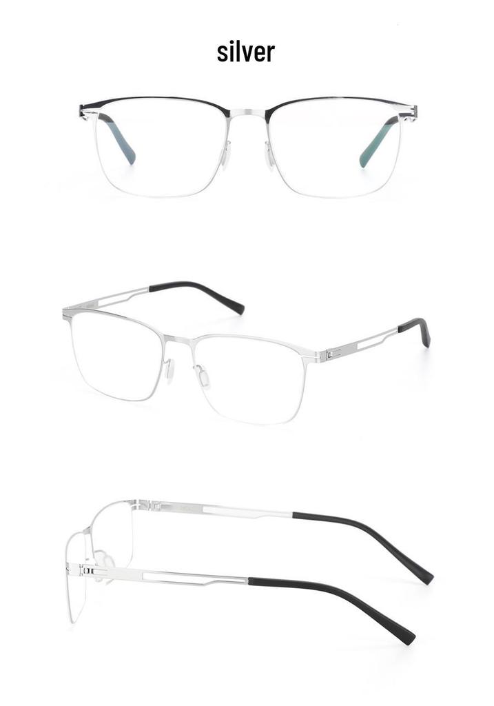 Ultra-Light Men's Myopia Glasses Frame - No-Screw, Large Size, Personalized Thin Steel