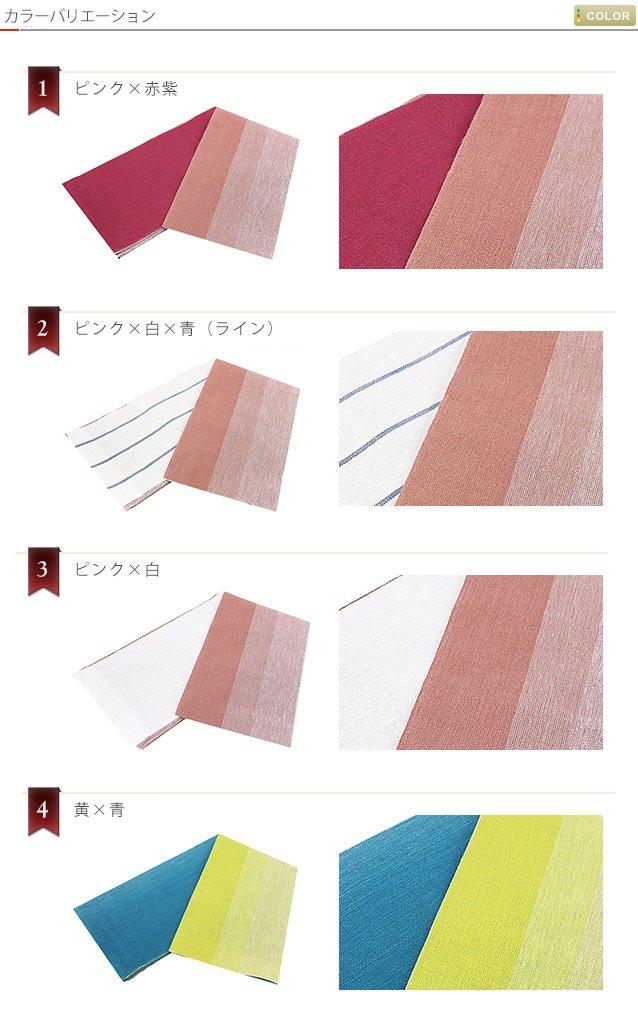 real hemp m Yukata obi obi Sachet Yukata Yukata Hakama obi Hakama hemp Hakama lower obi Can be used for a wide range of purposes from yukata to kimono