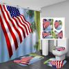Waterproof and mildew-proof shower curtain for bathroom, dry and wet separation, shading and warm shower curtain four-piece set
