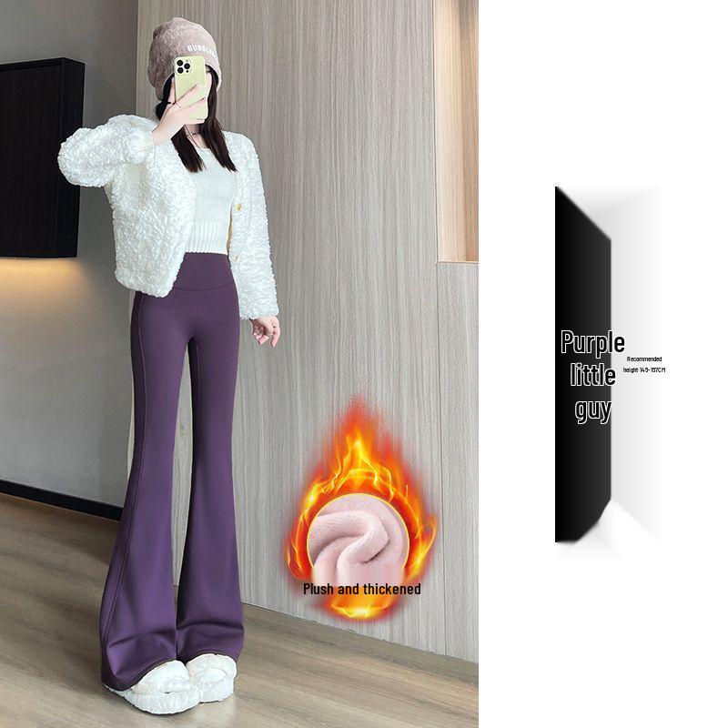 High-Waisted White Shark Pants: Fleece-Lined, Flared, Slimming, and Versatile for Autumn and Winter