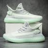 Coconut Shoes 350 Full Sky Star Men'S And Women'S Shoes  New Summer Breathable Mesh Sneakers And Casual Running Shoes