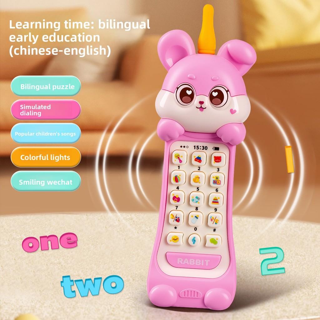 Deer Plastic Kids Puzzle Phone With Recording And Sound Effects For Gift Learner