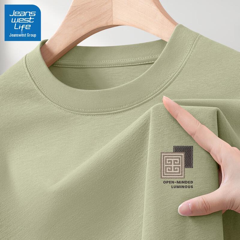 JEANSWEST LIFE Men's Combed Cotton Graphic T-shirt