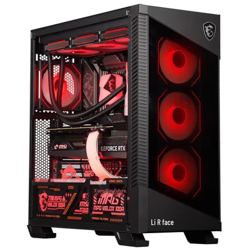 TWZZ 2024 Игровой Прямой Эфир ПК