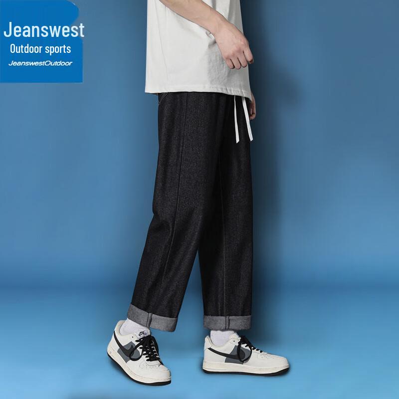 

Men s Relaxed Straight-Leg Casual Denim Pants L
