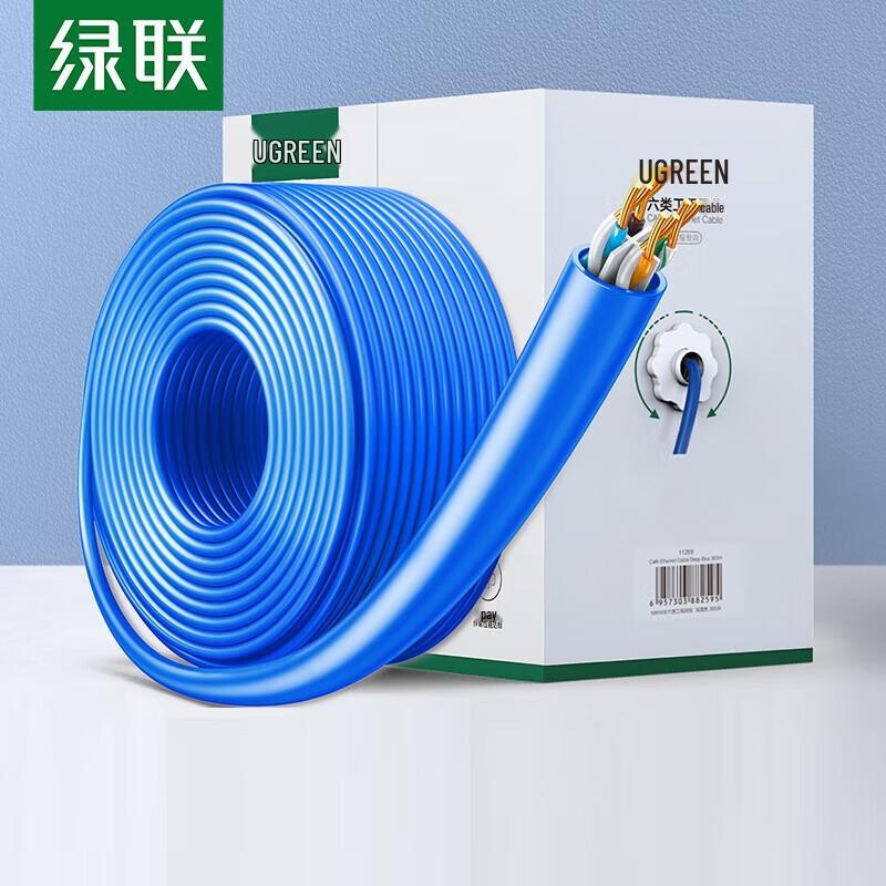 

UGREEN Cat6 Gigabit Unshielded Ethernet Cable
