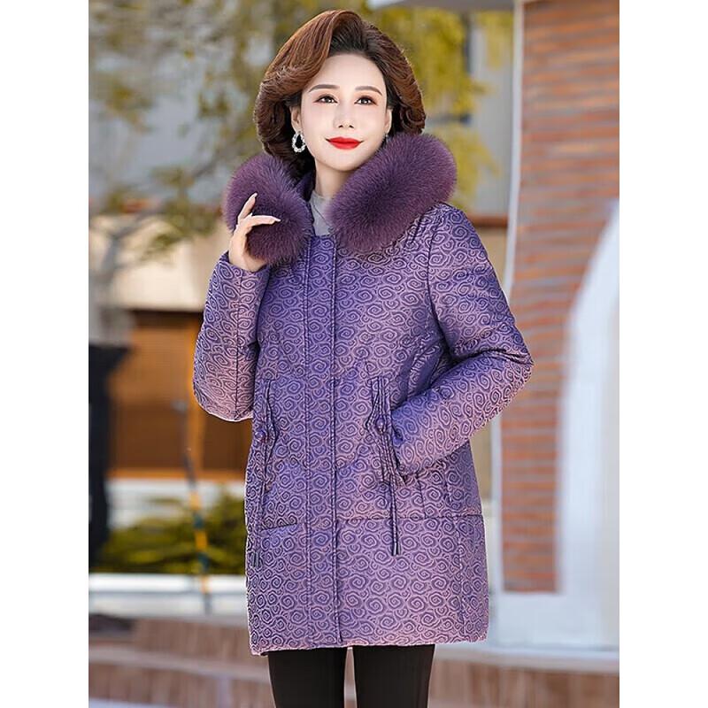 

YAYA Women s Printed Down Jacket with Faux Fur Collar XL