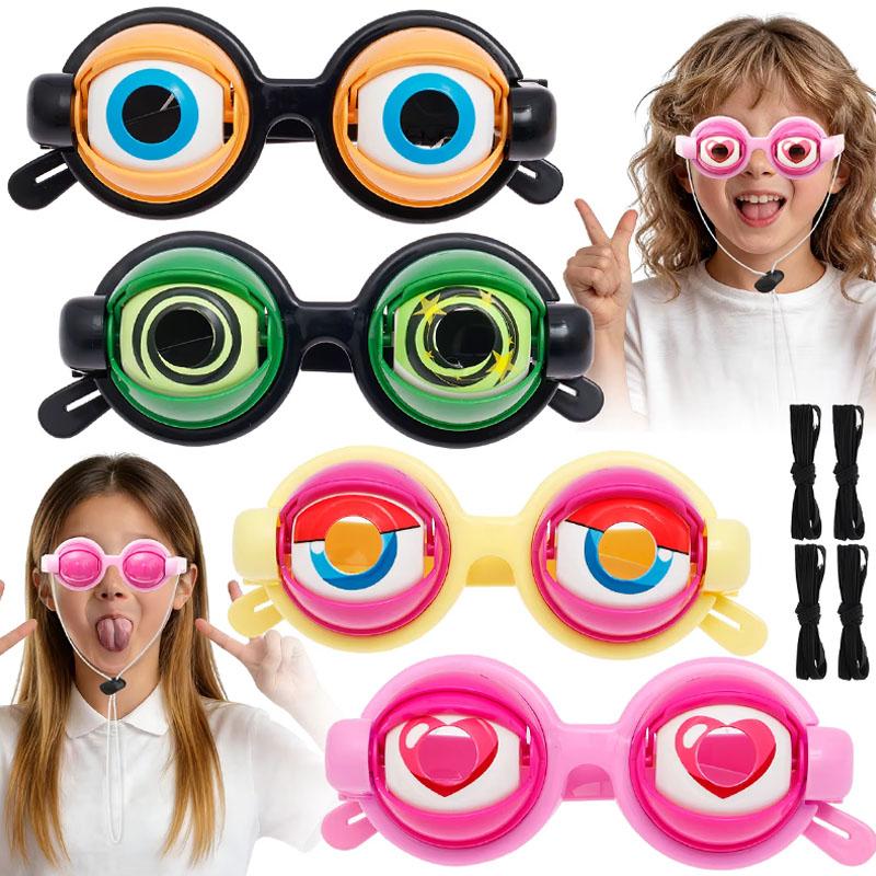 1-10Pcs Halloween Silly Crazy Eyes Glasses For Kids Novelty Prank Costume Party Prop Toy Fun Design Perfect Decor Gift Accessory