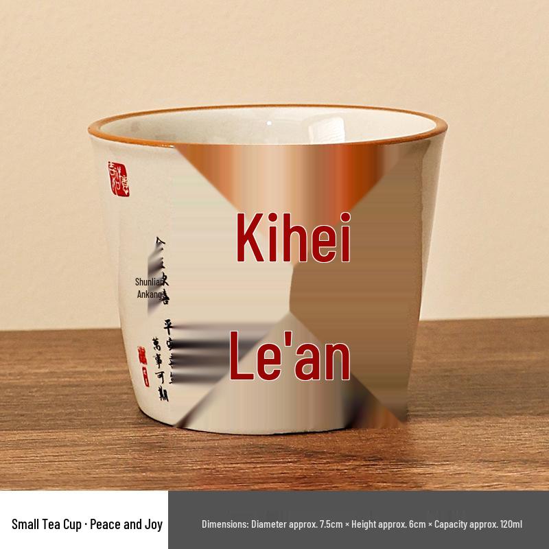 Ru Kiln Ceramic Insulated Teapot Set: Mute Thermos Pot with Teacup and Lid, Large Capacity, Chinese Style Office Cup.