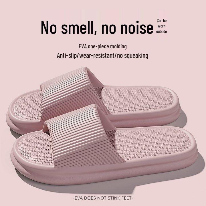 Unisex Summer Cool Deodorant Slippers: Thick Soft Sole, Non-Slip, Indoor/Outdoor